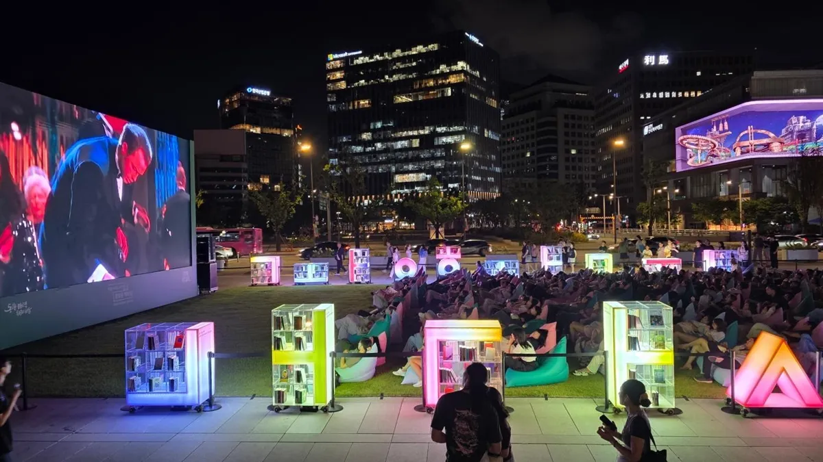 서울야외도서관 달빛낭만극장 / seouloutdoorlibrary.kr 서울야외도서관 달빛낭만극장 / seouloutdoorlibrary.kr