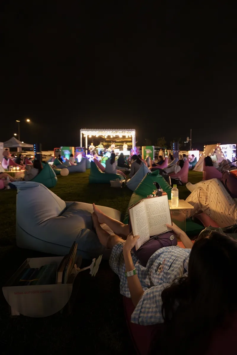 서울야외도서관 광화문광장 / seouloutdoorlibrary.kr 서울야외도서관 광화문광장 / seouloutdoorlibrary.kr
