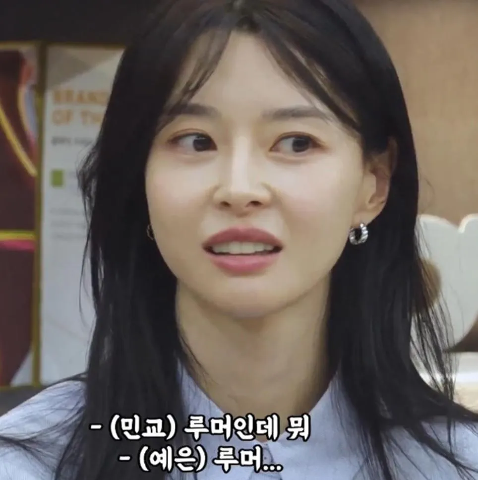 권나라 / 사진 = 쿠팡플레이 ‘직장인들 시즌2’ 화면 캡처 권나라 / 사진 = 쿠팡플레이 ‘직장인들 시즌2’ 화면 캡처