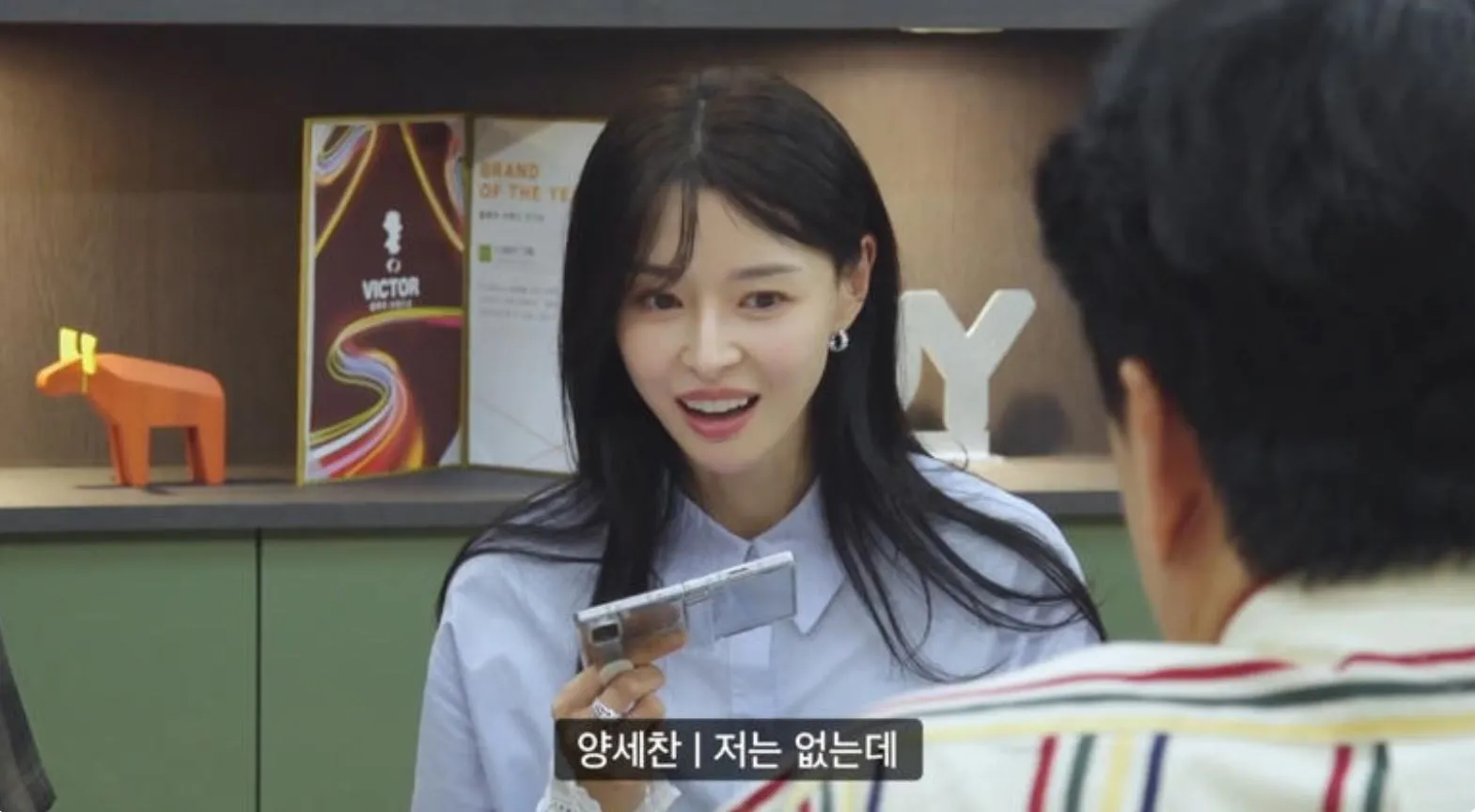 권나라 / 사진 = 쿠팡플레이 ‘직장인들 시즌2’ 화면 캡처 권나라 / 사진 = 쿠팡플레이 ‘직장인들 시즌2’ 화면 캡처