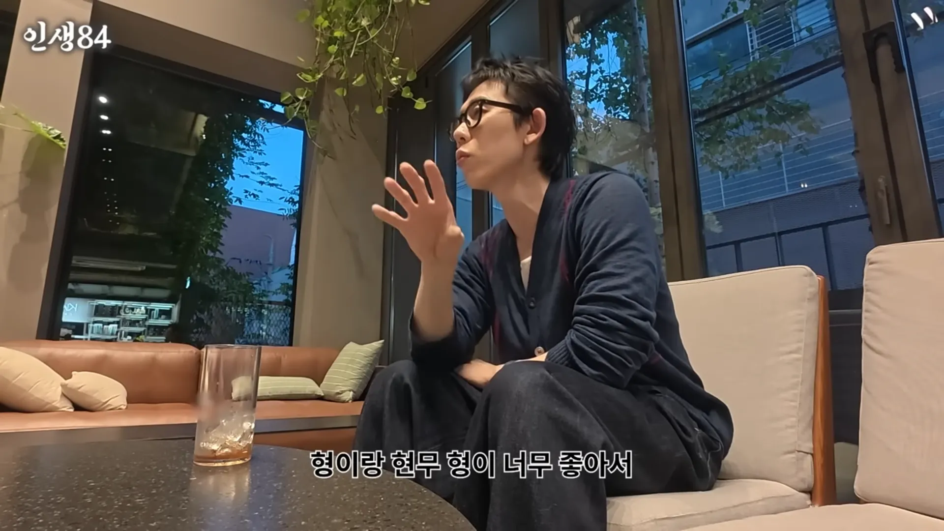 사진 = 유튜브 ‘인생84’ 화면 캡처 사진 = 유튜브 ‘인생84’ 화면 캡처