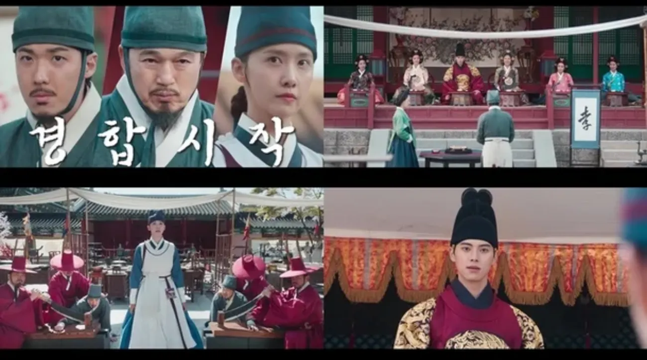 사진=tvN 사진=tvN