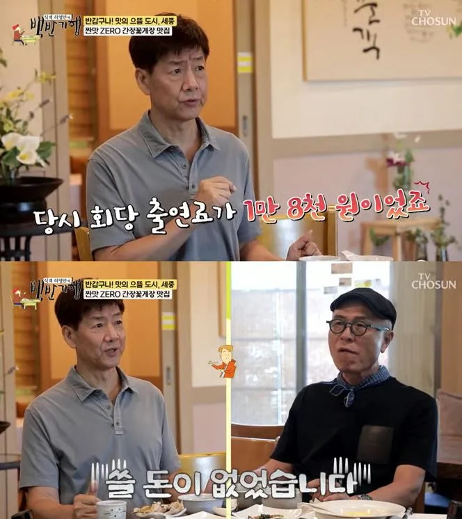 정재환 정재환