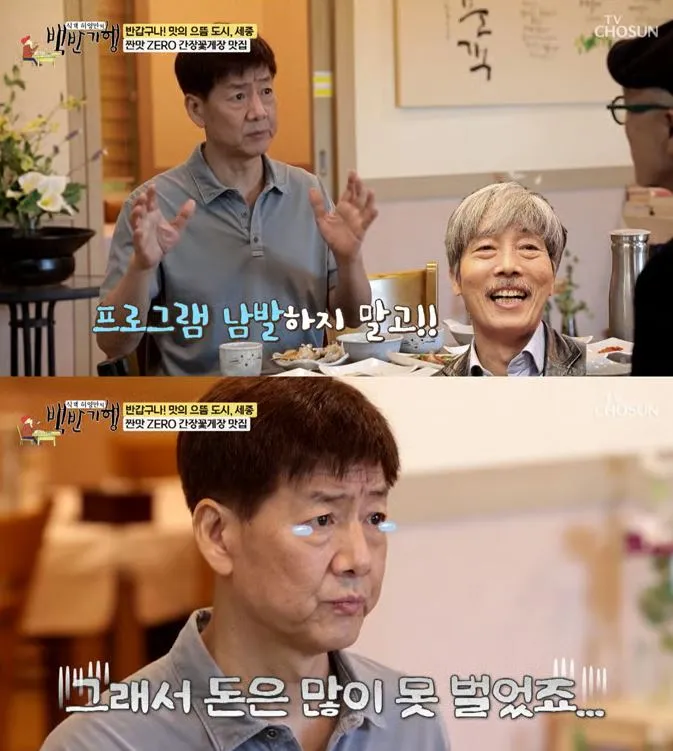 정재환 정재환
