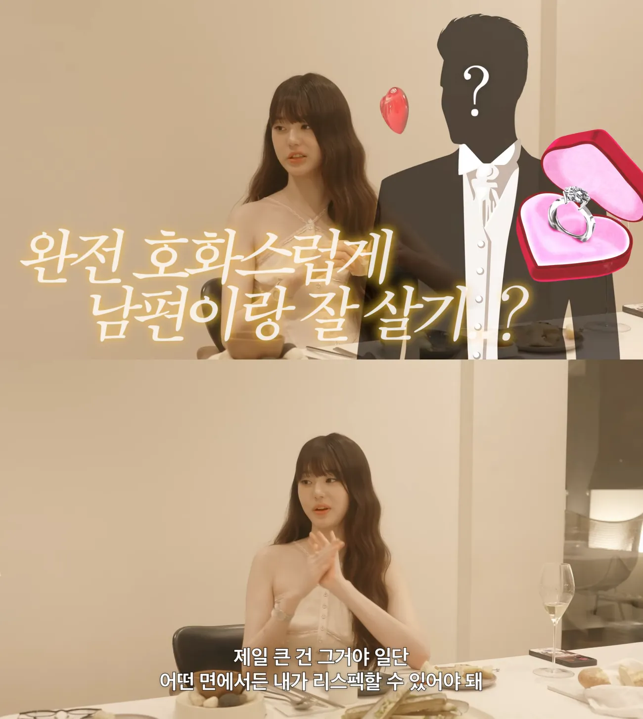 사진=강밍경 유튜브 사진=강밍경 유튜브