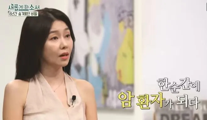 박탐희 박탐희