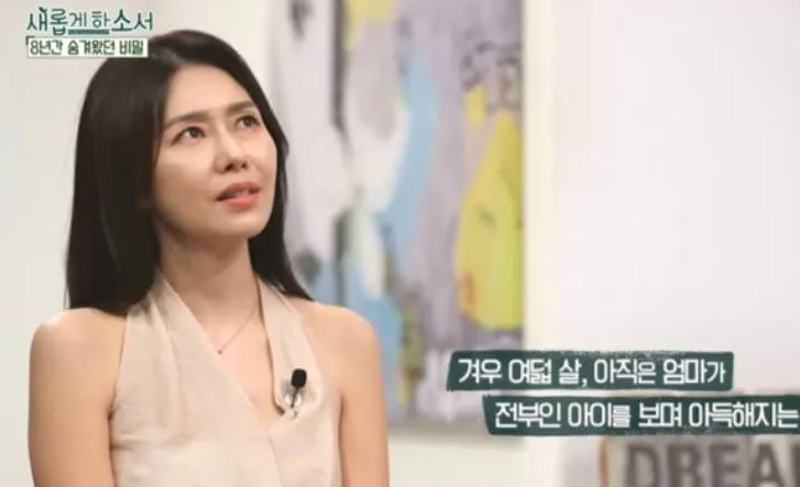 박탐희 박탐희