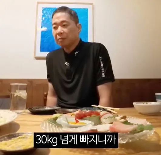 현주엽 유튜브 채널 현주엽 유튜브 채널
