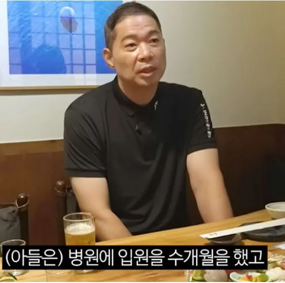 현주엽 현주엽