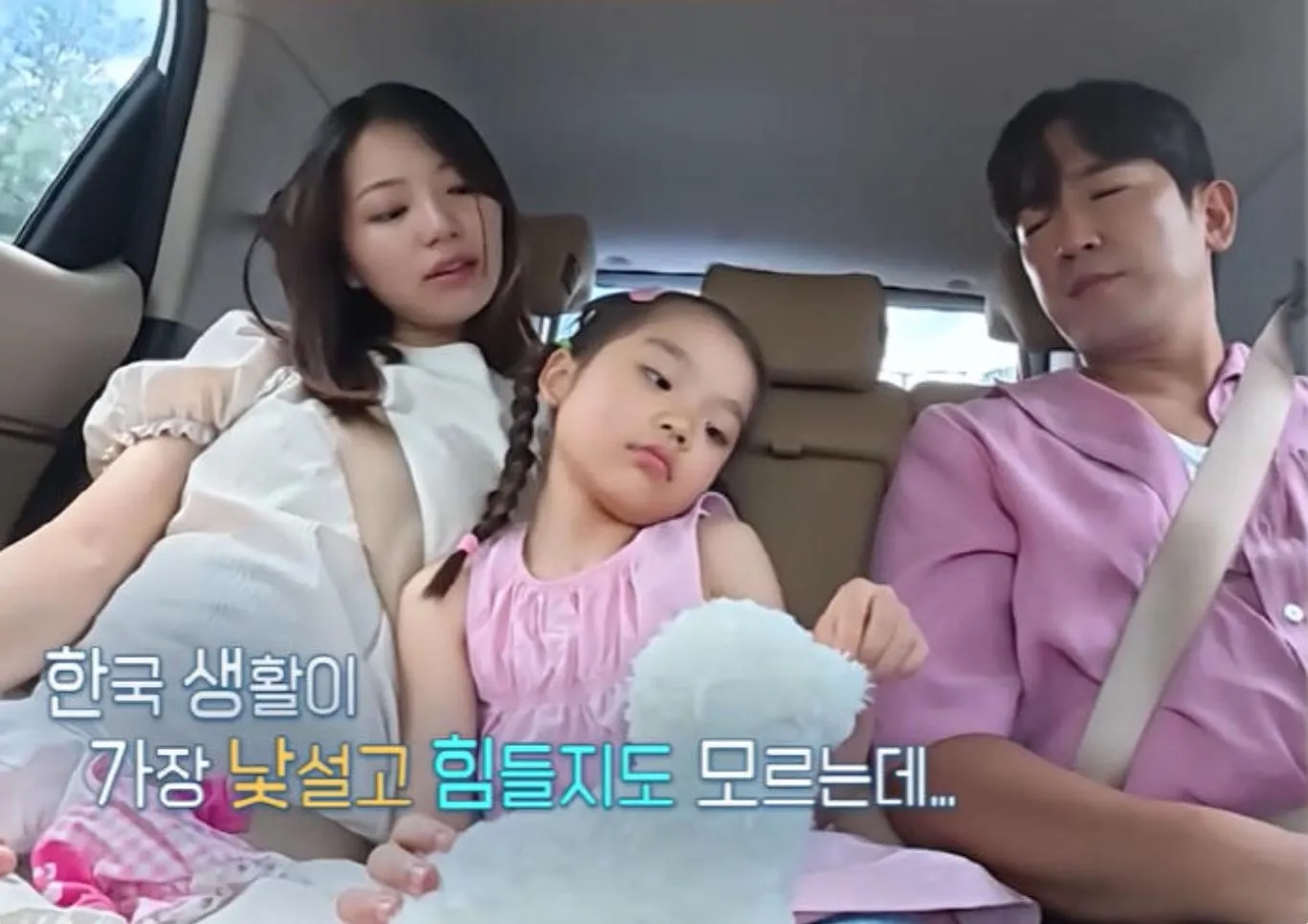 사진 = KBS 2TV ‘살림하는 남자들 시즌2’ 화면 캡처 사진 = KBS 2TV ‘살림하는 남자들 시즌2’ 화면 캡처