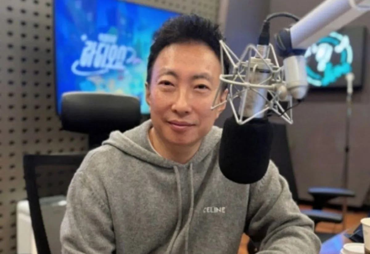 박명수 / 출처 : 온라인 커뮤니티 박명수 / 출처 : 온라인 커뮤니티