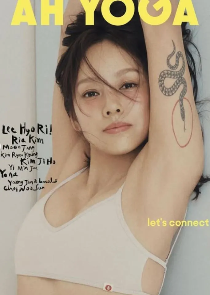이효리 / 사진 = 이효리 SNS 이효리 / 사진 = 이효리 SNS