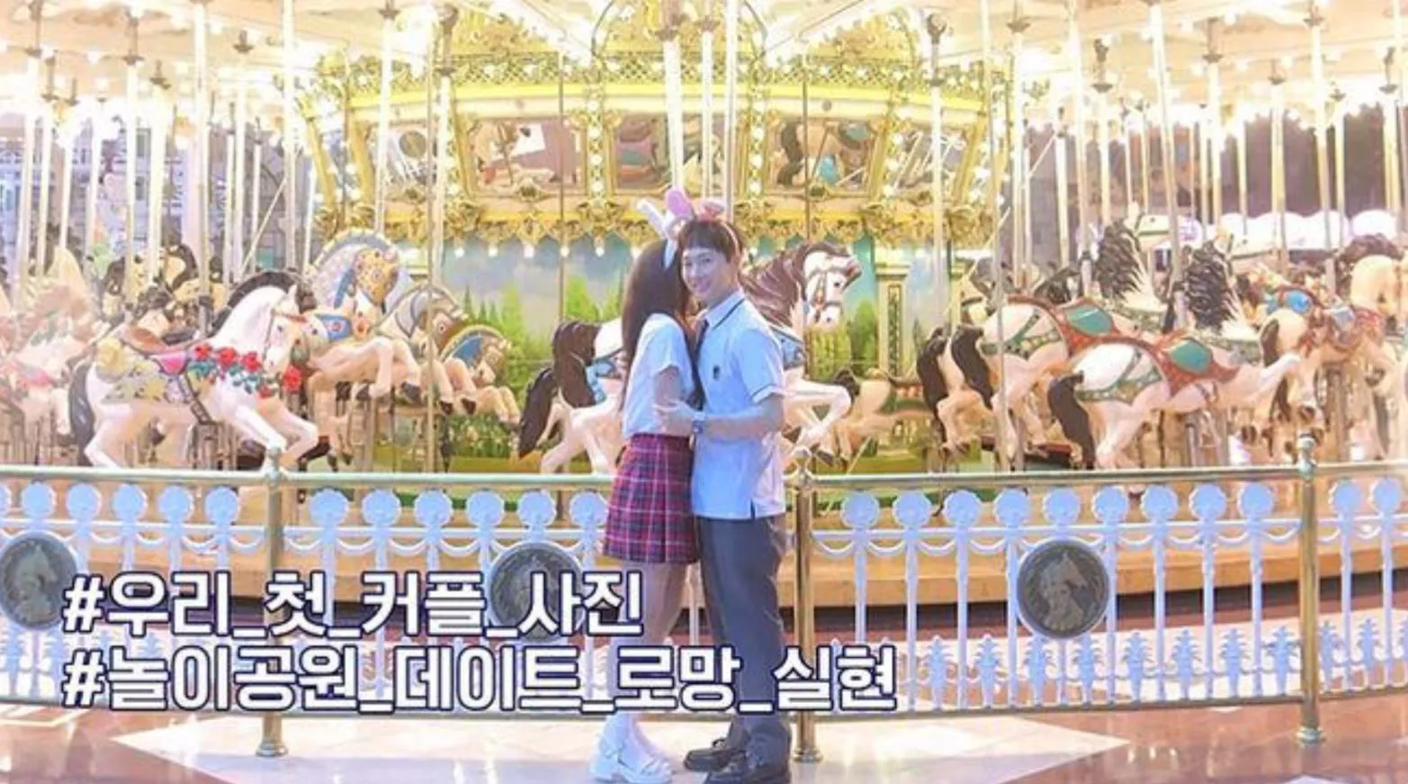 사진 = 채널A ‘신랑수업’ 화면 캡처 사진 = 채널A ‘신랑수업’ 화면 캡처