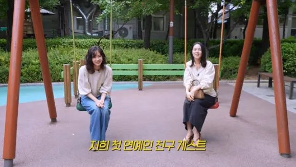 한가인,신현빈 한가인,신현빈