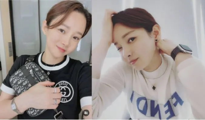 남현희 SNS 남현희 SNS