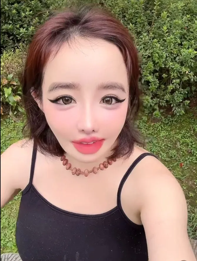 박봄 SNS 박봄 SNS