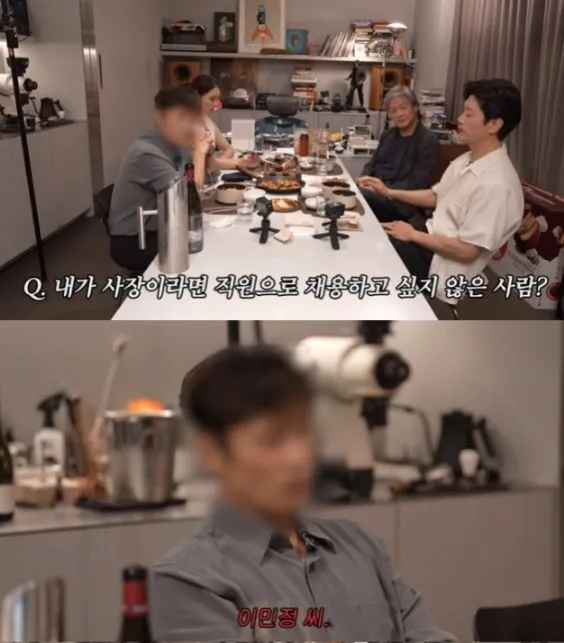 이민정 유튜브채널 이민정 유튜브채널