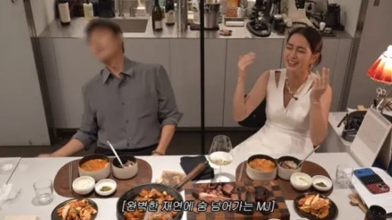 이민정 유튜브채널 이민정 유튜브채널