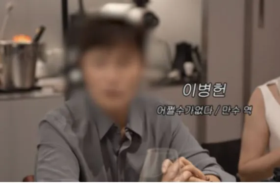 이민정 유튜브채널 이민정 유튜브채널