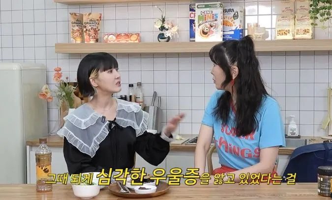 자두, A급 장영란