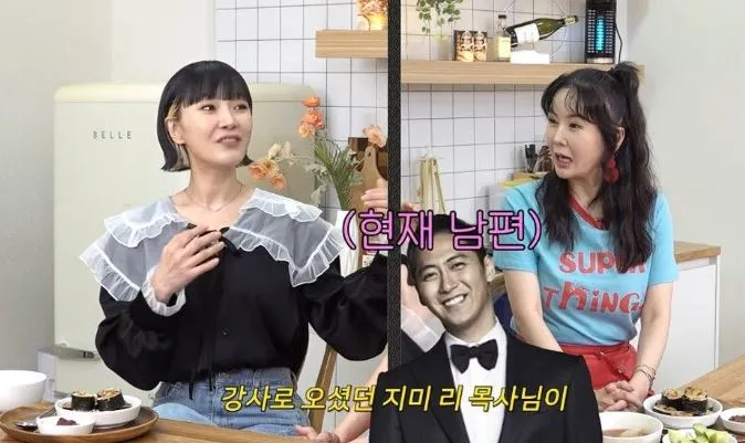 자두, A급 장영란