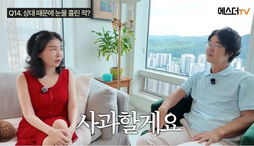 여에스더 유튜브채널 여에스더 유튜브채널