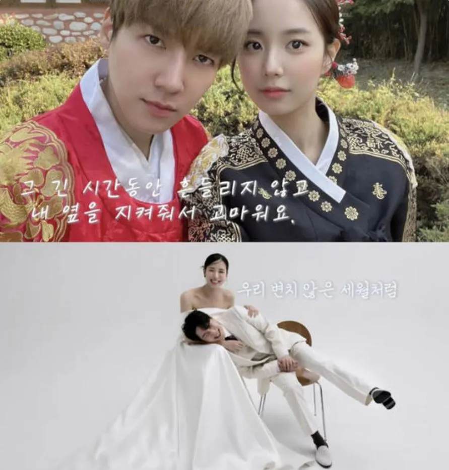 사진 = 최연수 SNS 사진 = 최연수 SNS