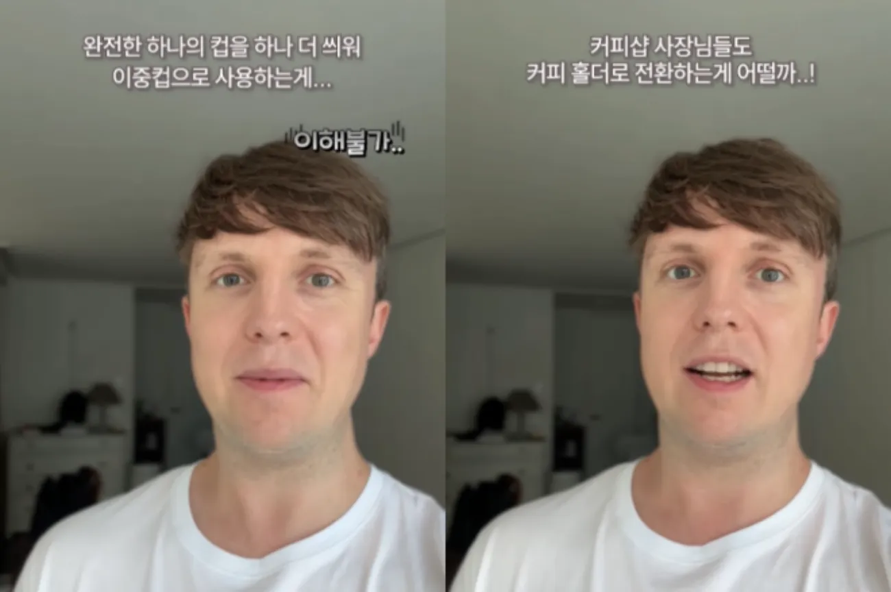 사진=줄리안 SNS 사진=줄리안 SNS