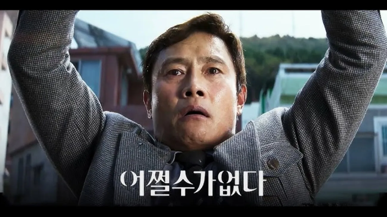 사진=CJ ENM