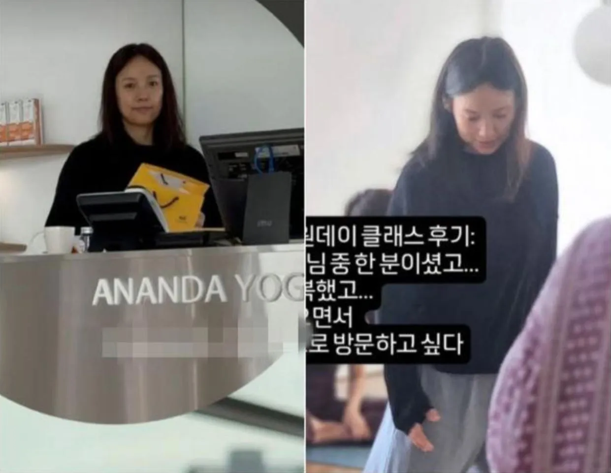사진 = 인스타그램 캡처 사진 = 인스타그램 캡처