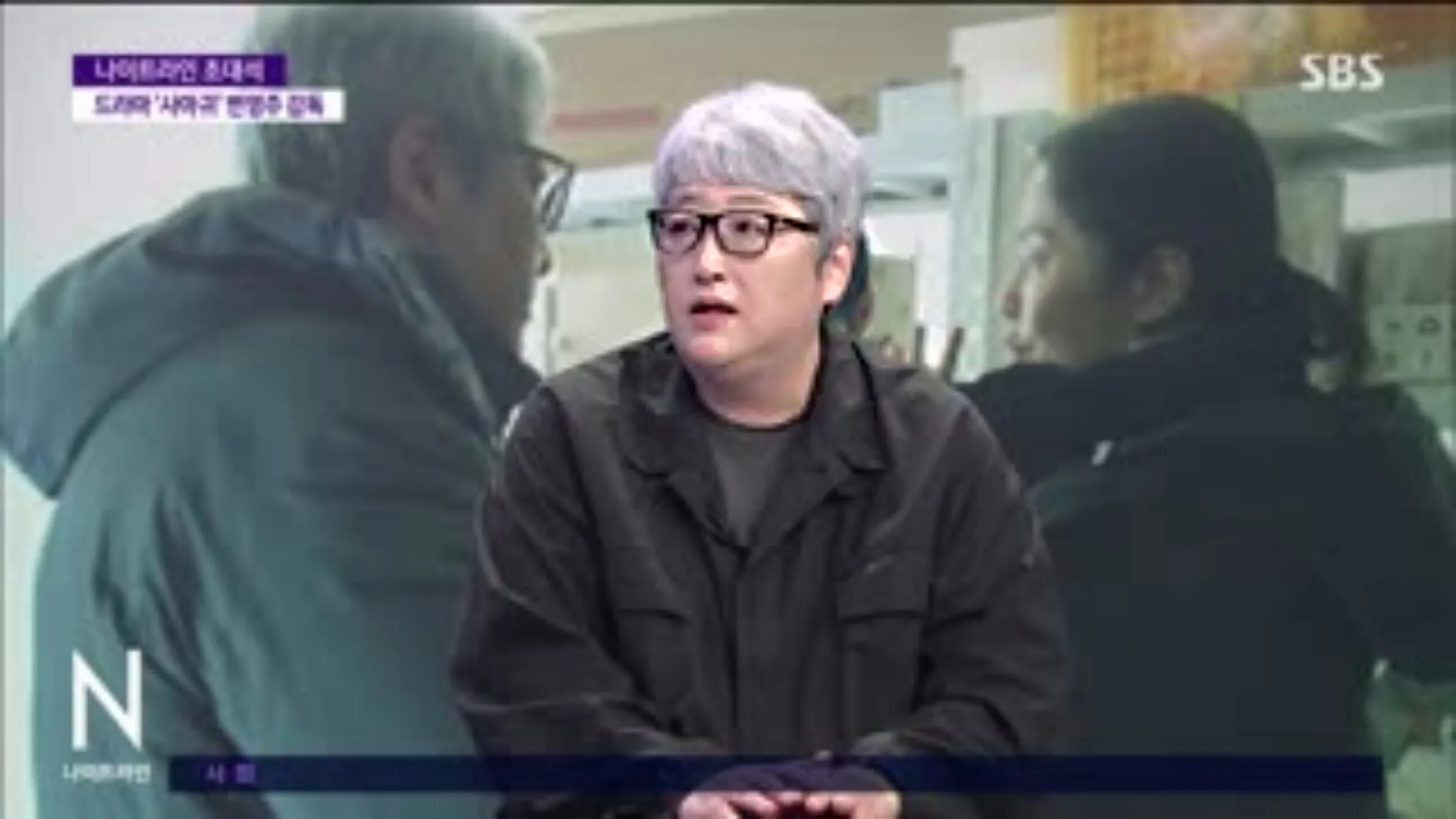 사진=SBS 사진=SBS