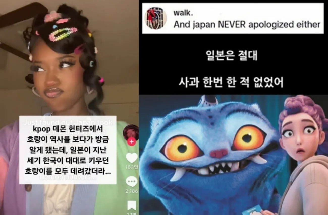 사진=온라인 커뮤니티 사진=온라인 커뮤니티