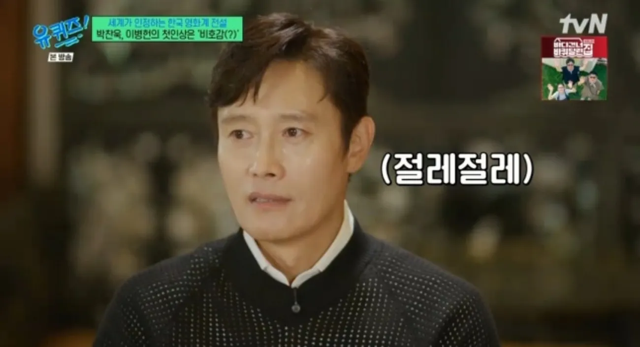 사진=tvN