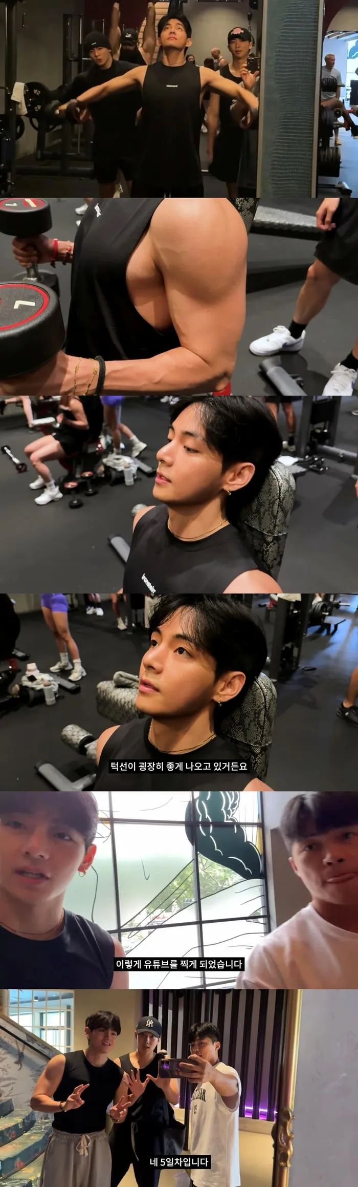 사진 = 마선호 SNS 사진 = 마선호 SNS