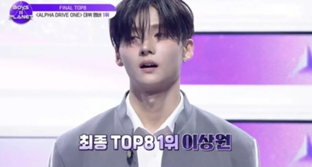 사진=Mnet