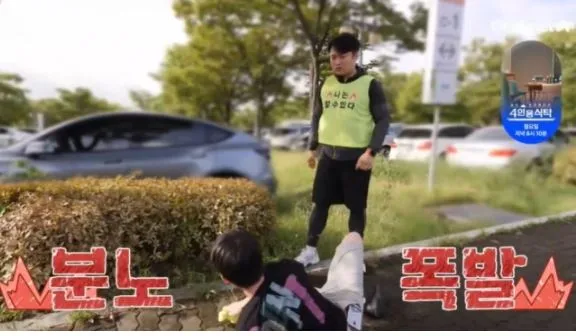 금쪽같은 내 새끼