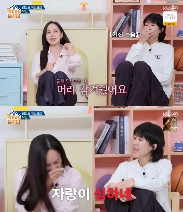 옥탑방의 문제아들 시즌2 옥탑방의 문제아들 시즌2