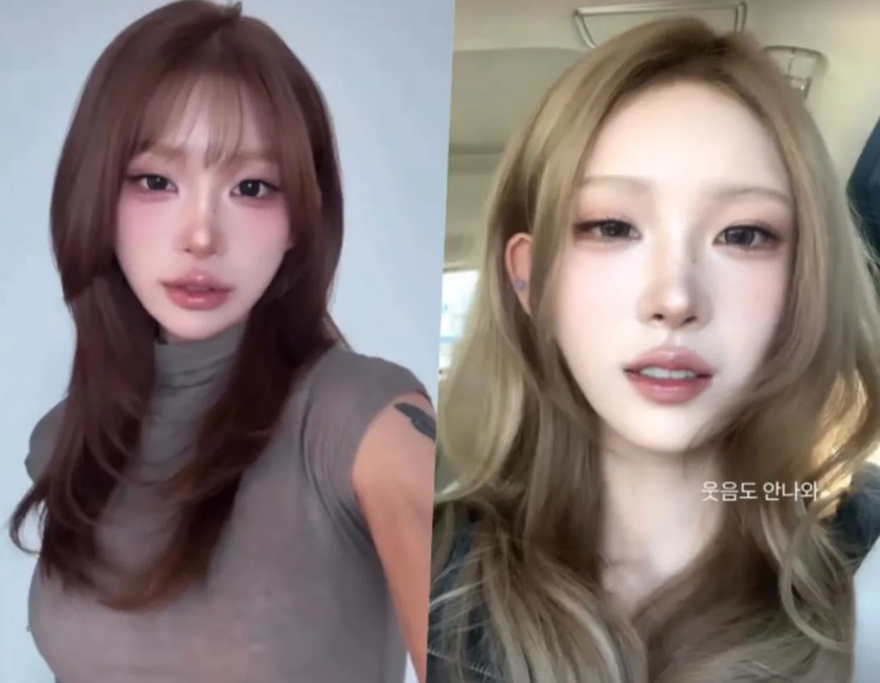 최준희 / 사진 = 최준희 SNS 최준희 / 사진 = 최준희 SNS
