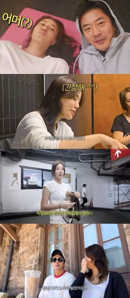 손태영 / 사진 = 유튜브 ‘Mrs.뉴저지 손태영’ 화면 캡처