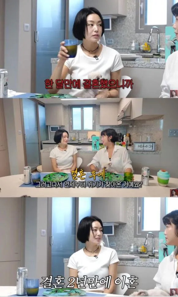 사진 = 유튜브 ‘솔비이즈백’ 화면 캡처 사진 = 유튜브 ‘솔비이즈백’ 화면 캡처