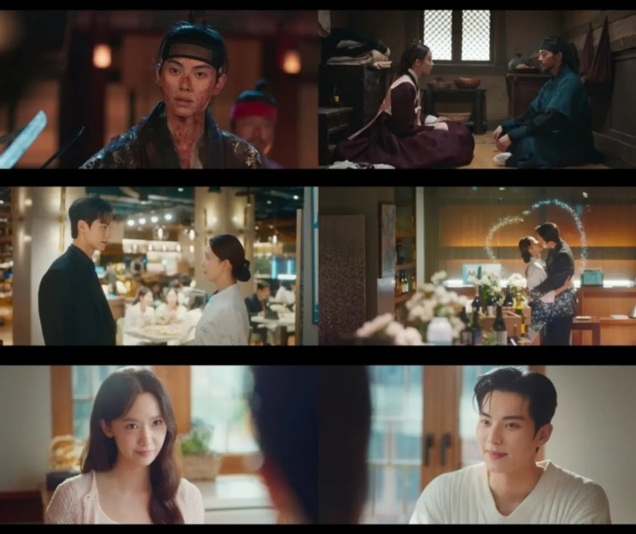 사진=tvN 사진=tvN