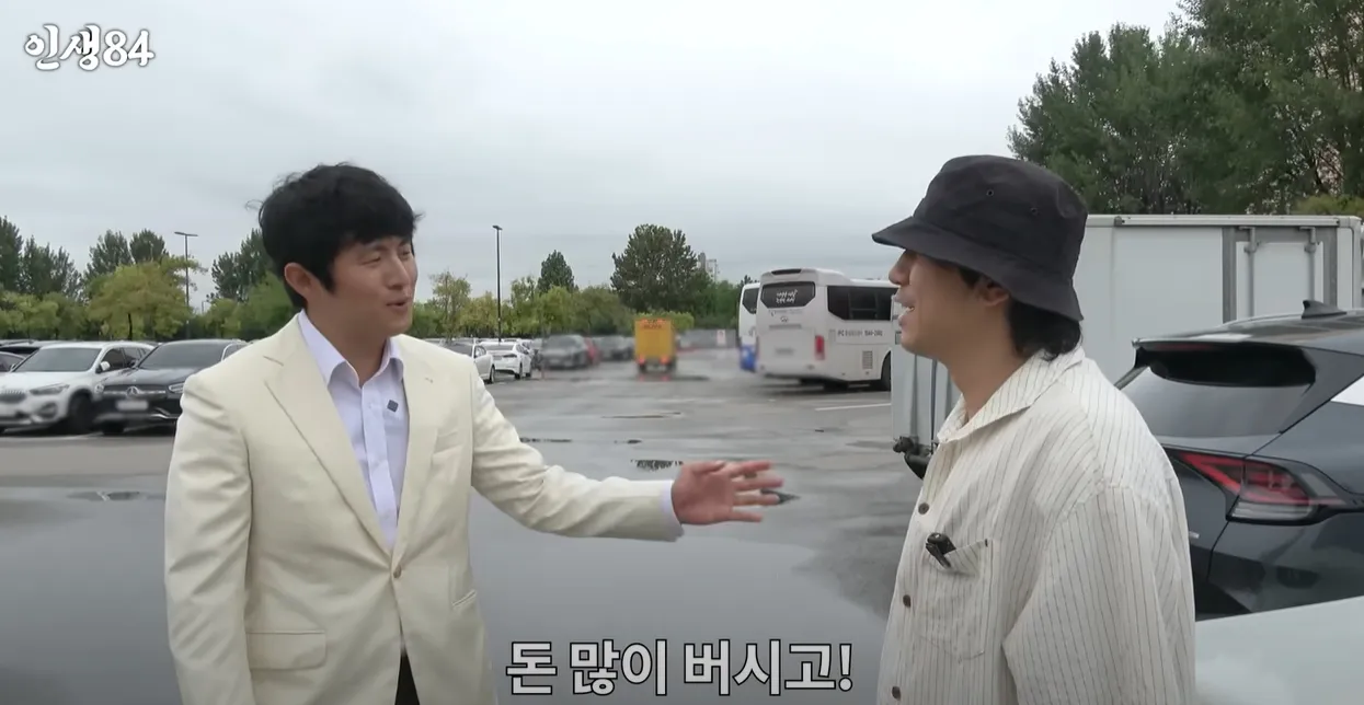 기안84가 이시언에게 선물한 쌍용 체어맨 (출처=유튜브 ‘인생84’) 기안84가 이시언에게 선물한 쌍용 체어맨 (출처=유튜브 ‘인생84’)