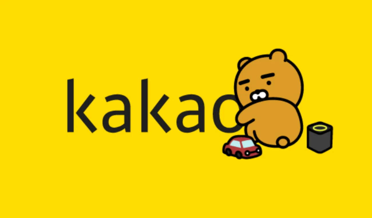 사진=카카오 사진=카카오