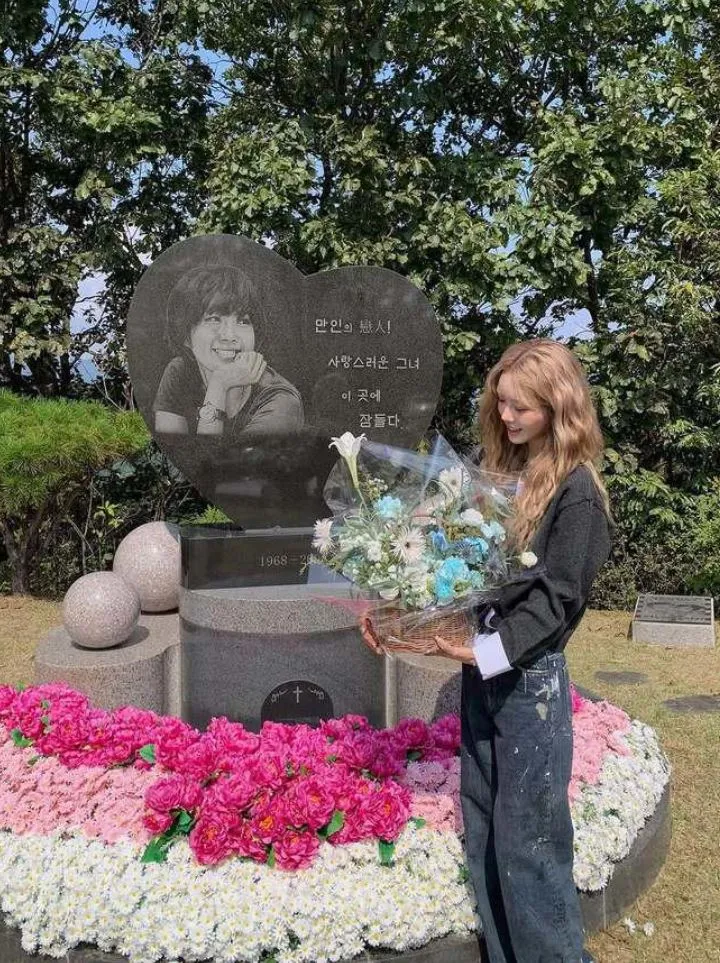 사진 = 최준희 SNS
