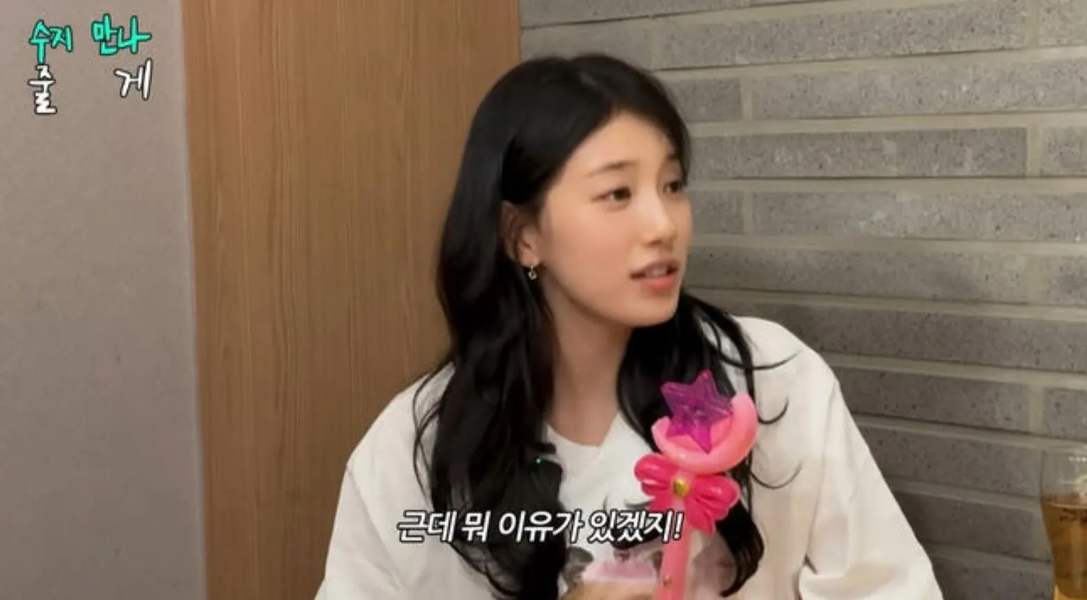사진 = 유튜브 ‘조현아의 평범한 목요일 밤’ 화면 캡처 사진 = 유튜브 ‘조현아의 평범한 목요일 밤’ 화면 캡처
