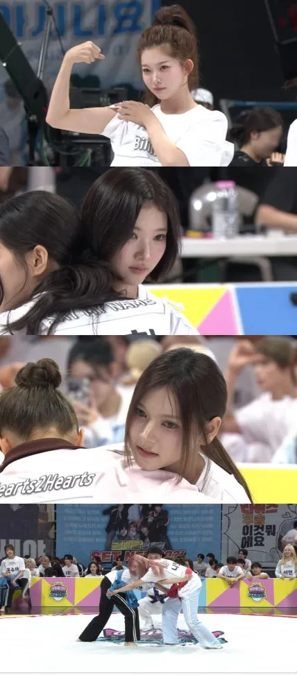 사진 = MBC ‘아육대’ 화면 캡처 사진 = MBC ‘아육대’ 화면 캡처