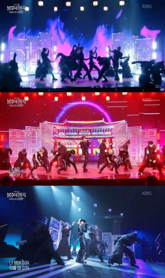사진 = KBS ‘불후의 명곡’ 화면 캡처