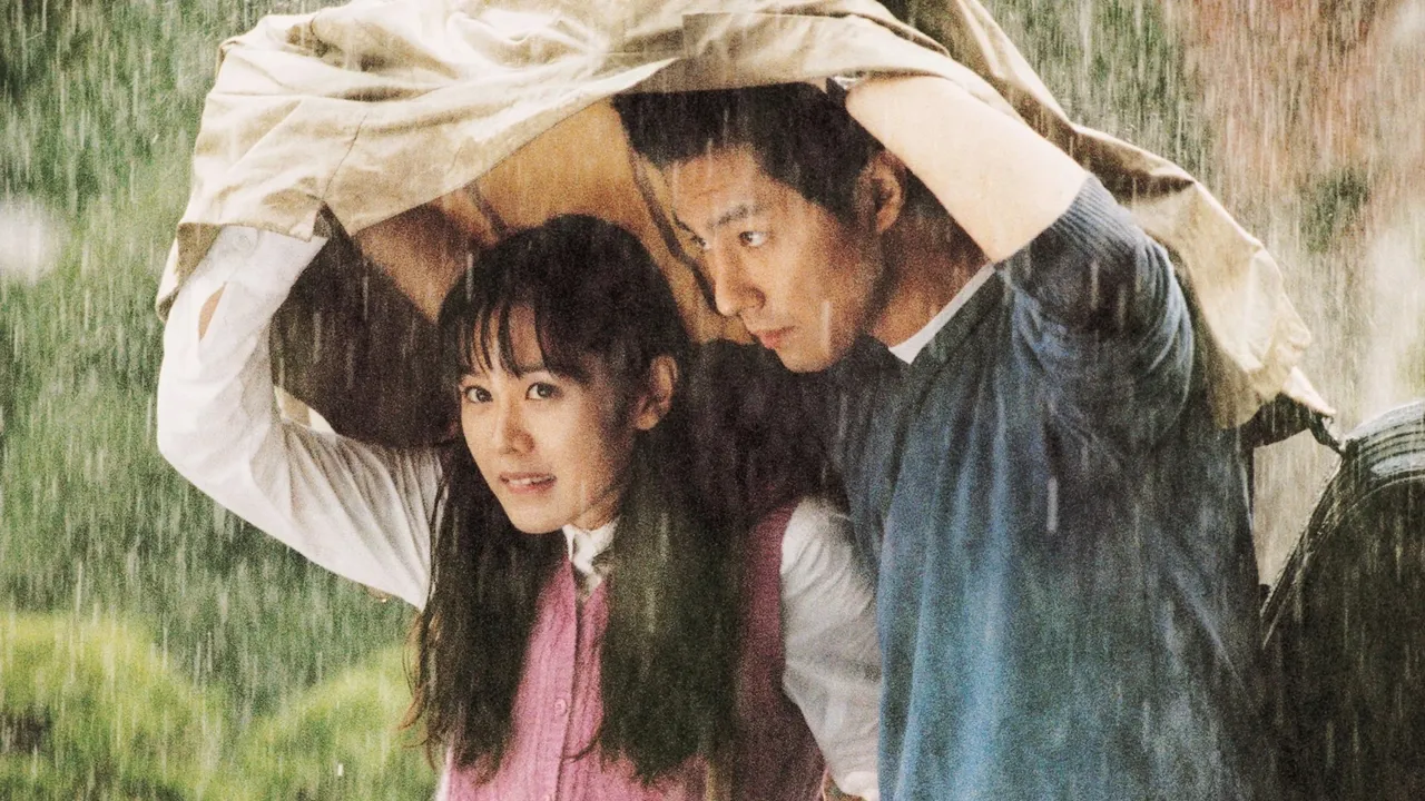영화 클래식(2003) / 넷플릭스 영화 클래식(2003) / 넷플릭스