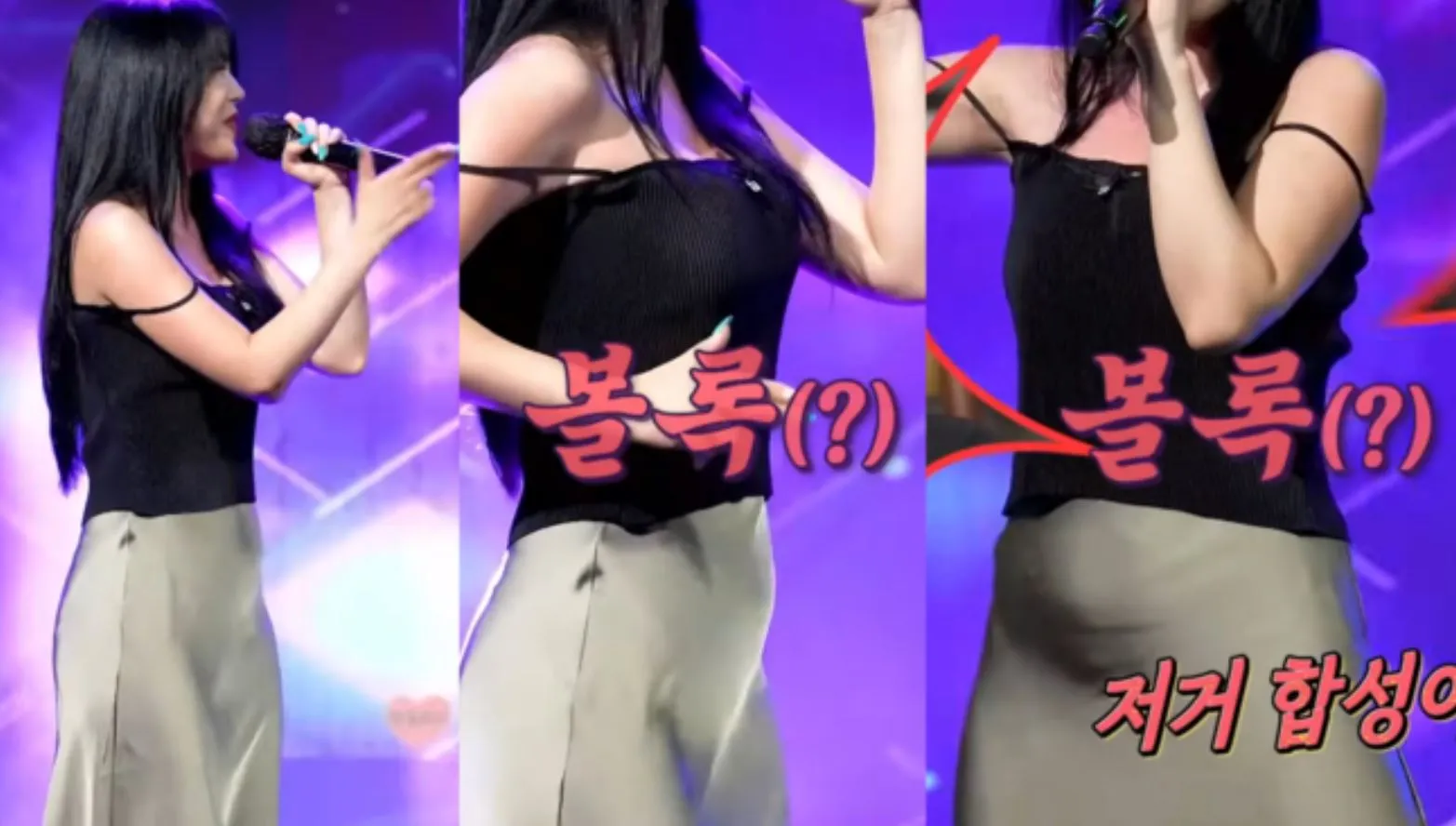 사진 = SBS ‘신발 벗고 돌싱포맨’ 화면 캡처