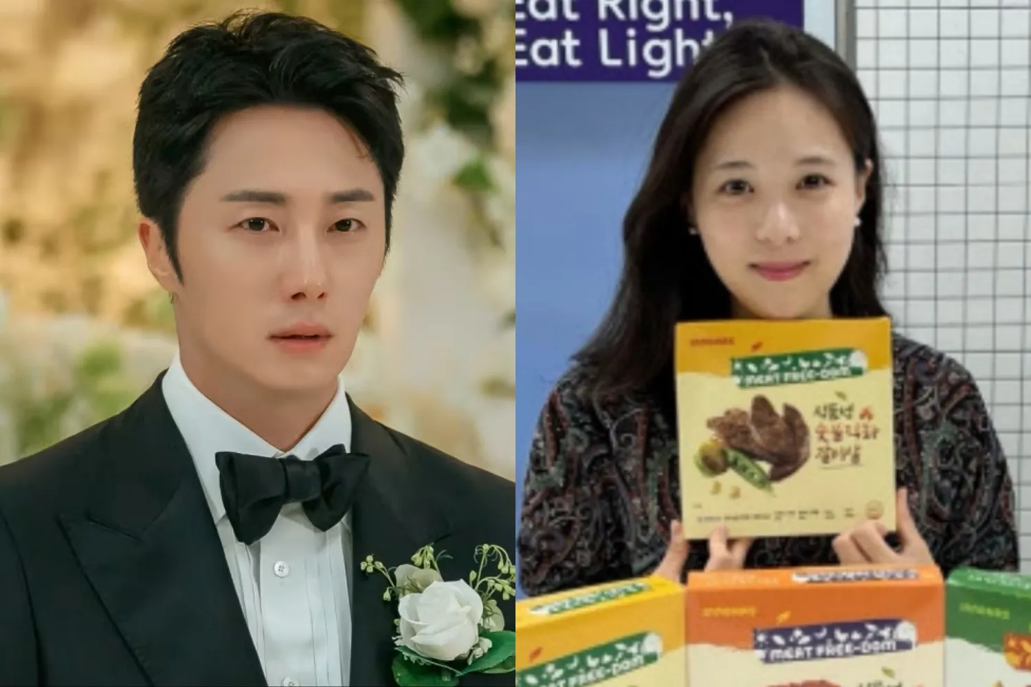 사진=정일우 SNS, 이노하스 사진=정일우 SNS, 이노하스